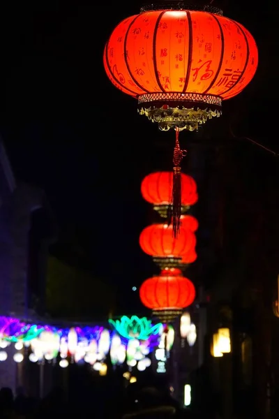 chinese lanterns in the night