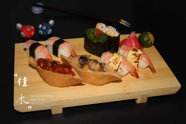 Sushi Sfondo Nero — Foto Stock