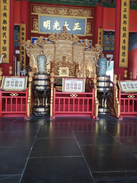 interior of the palace of china