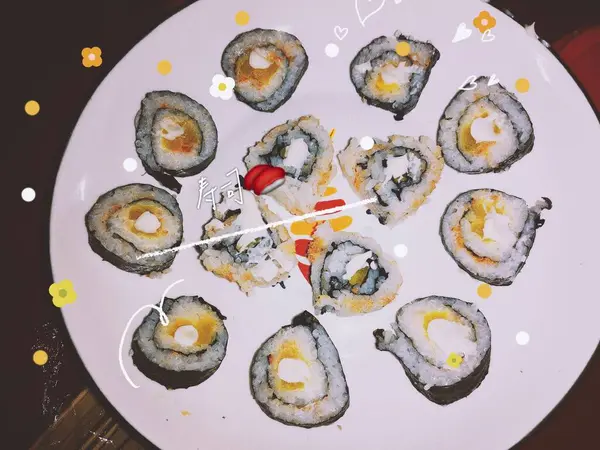 Sushi Pronto Cibo Giapponese — Foto Stock