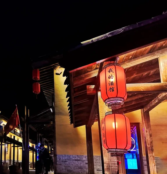 beautiful chinese new year\'s night, the city of the most famous landmark of the forbidden