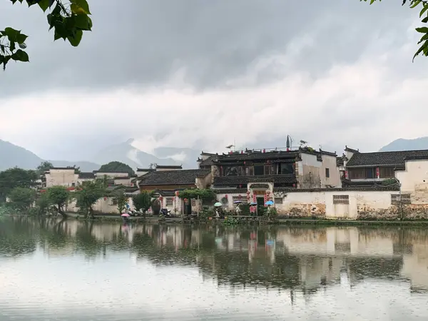 stock image beautiful view of the city of the lake in the morning