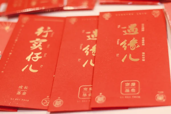 close up of a red and white chinese flag