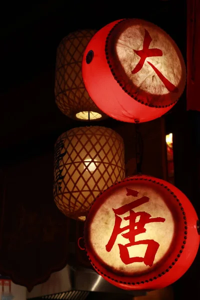 chinese lantern in the night