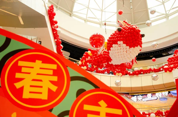 chinese new year\'s decoration in the style of the lunar