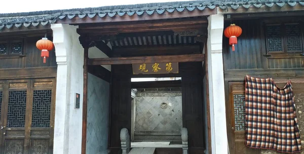 the forbidden city in the center of the palace of china