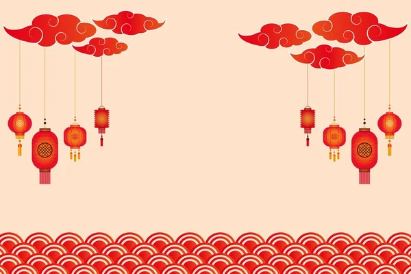 Nouvel Espace Copie Année Chinoise Avec Lanterne Beau Motif Par — Image vectorielle