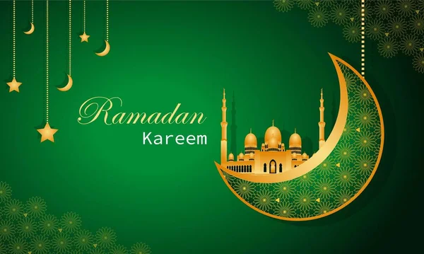 Luxus Ramadan Kareem Üdvözlés Sablon Arany Mecset — Stock Vector