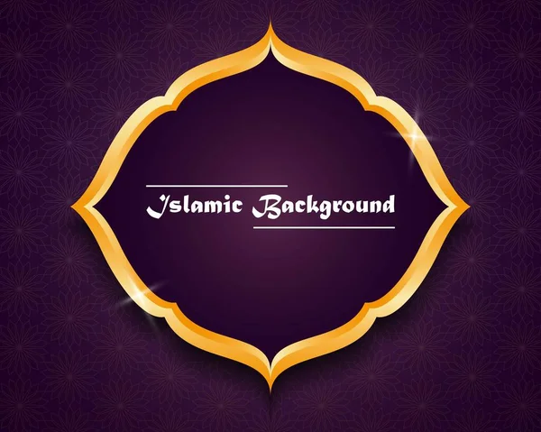 Violett Islamischer Hintergrund Mit Goldenem Rahmen Für Ramdan Und Eid — Stockvektor