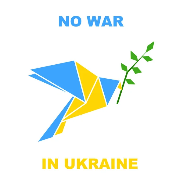 Inget Krig Ukraina Symbol För Fred Fågelillustration — Stockfoto