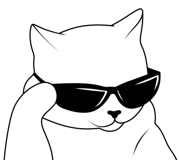 Cat Illustration Cat Glasses Funny Cat — Stok fotoğraf