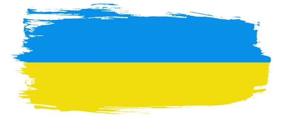 Ουκρανική Σημαία Εθνικό Σύμβολο Της Ουκρανίας — Φωτογραφία Αρχείου