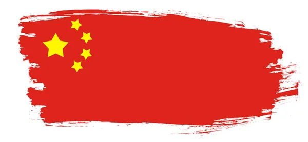 Bendera Cina Simbol Nasional Cina Sapuan Kuas — Stok Foto