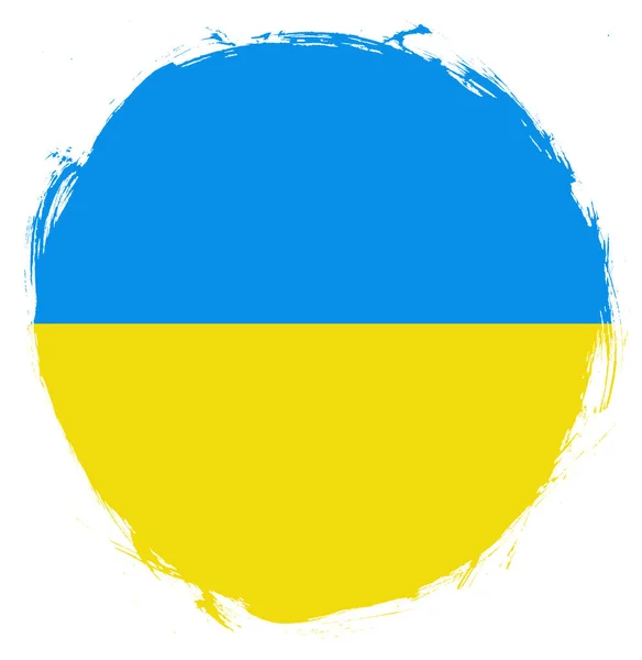 Rund Flagga Ukraina Vit Bakgrund — Stockfoto