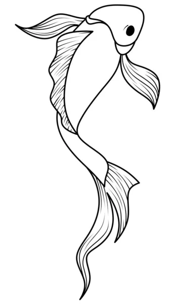 Fish Illustration Fish White Background — Zdjęcie stockowe