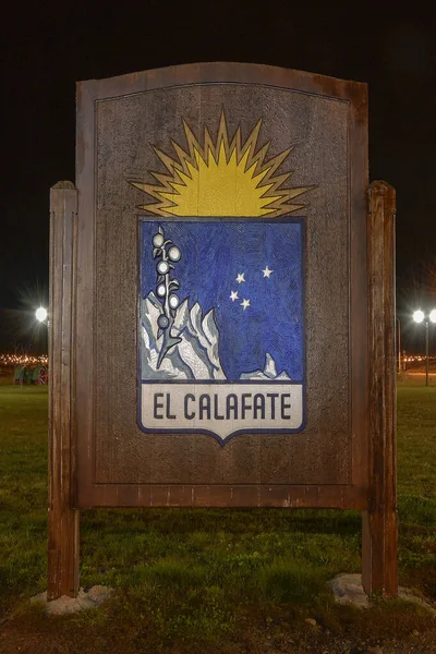 Знак Ель - Калафате в Патагонії — стокове фото