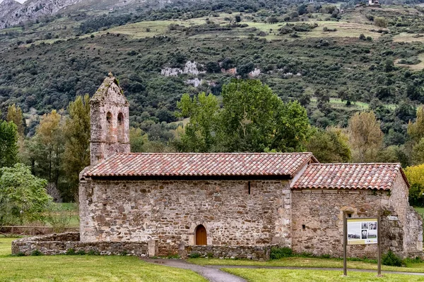 Igreja Românica San Juan Ciliergo — Fotografia de Stock