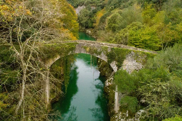 Ρωμαϊκή γέφυρα της εγκατάλειψης, Αστούριες. — Φωτογραφία Αρχείου