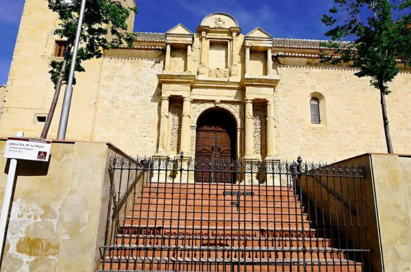 Church of Santa Maria La Mayor in Guadartuna, Granada. — Stock Photo, Image