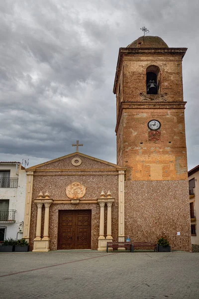 Chiesa parrocchiale dell'Annunciazione di Ferreira — Foto Stock