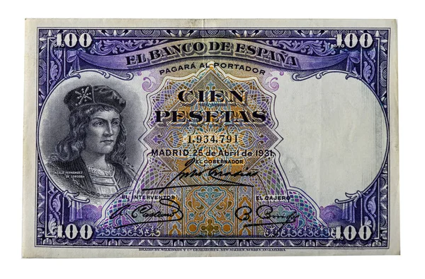 Spanish peseta - 100 peseta bill from 1931.