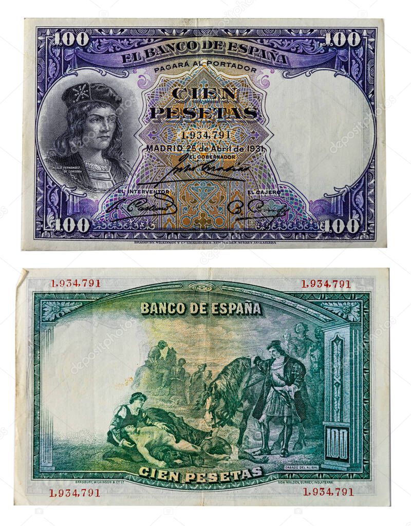Spanish peseta - 100 peseta bill from 1931