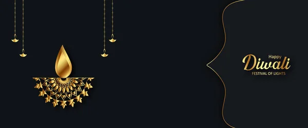 Bannière Salutation Luxe Happy Diwali Pour Site Web Une Plateforme — Image vectorielle