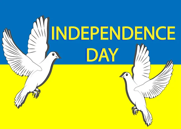 ベクトルステッカーアイコン ウクライナ独立記念日のお祝いのためのグリーティングカード フラグの背景と平和の鳩と — ストックベクタ