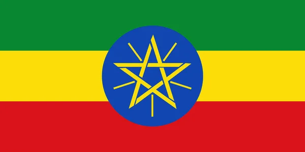 에티오피아와 사람들의 상징인 에티오피아의 국기를 — 스톡 벡터