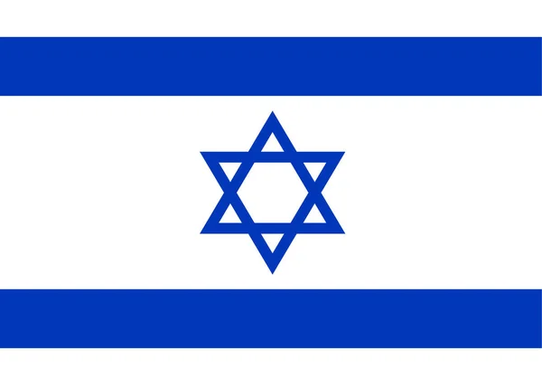 İsrail bayrağının resmi, ülkenin ve halkının sembolü. 