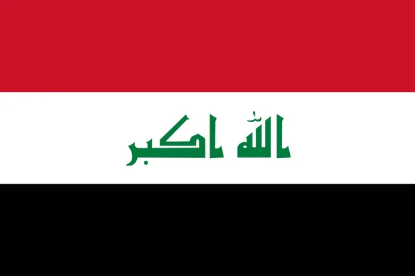 Irak Bayrağının Resmi Ülkenin Halkının Sembolü — Stok Vektör