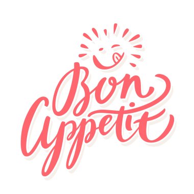  Afiyet olsun. Afiyet olsun. Afiyet olsun. Vektör el yazısı harfler.