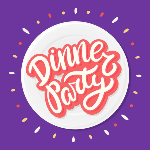 Dinner party. Vector handwritten lettering banner. — Διανυσματικό Αρχείο