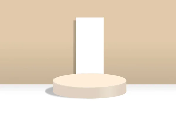 Empty cylindrical podium on beige pastel background for product display — Stock Photo, Image