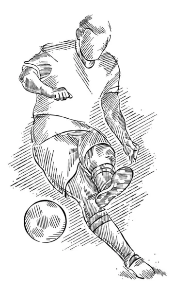 Piłkarz Szkic Mastering Piłkę Kolorze Czarnym Białym Tle — Wektor stockowy