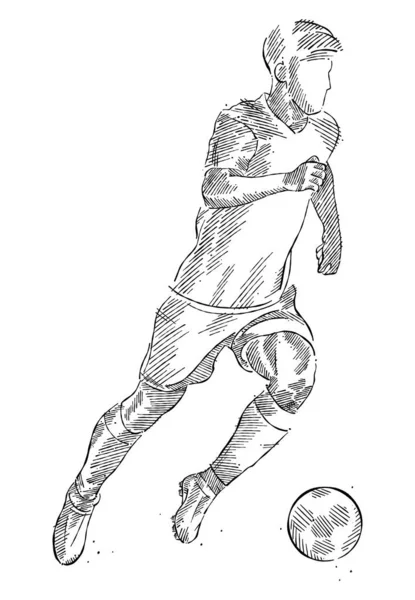 Disegno Uomo Giocatore Calcio Che Domina Palla Fatta Tratti Pennello — Vettoriale Stock