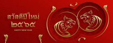 Mutlu Tayland Yeni Yılı 2022, tebrik kartı, el ilanları, poster için mavi renkli arkaplanlı doğu unsurları ile (Tayland Çevirisi: 2565 Mutlu Yıllar, Kaplan Yılı)