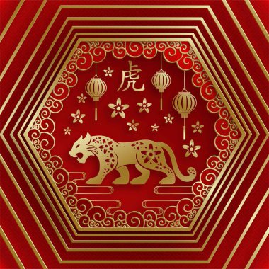 Mutlu Çin Yeni Yılı 2022, Tiger Zodiac tabelası, tebrik kartı, el ilanı, poster için arka planda sanat ve zanaat stili bulunan altın kaplan kesimi tabelalı (Çince çevirisi: mutlu yeni yıl 2022, kaplan yılı)