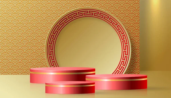 stock vector Podium round stage chinese style for chinese new year and festivals or mid autumn festivalwith red papar cut art and craft on color backgroung with asian elements.