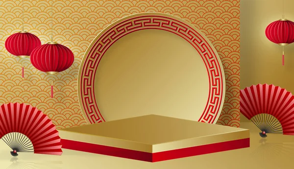 Круглый Подиум Китайский Стиль Китайского Нового Года Фестивалей Середины Осени — стоковый вектор