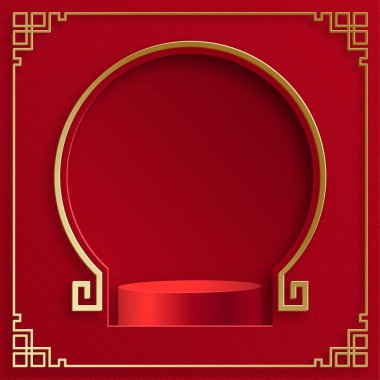 2022 yılında Çin 'in mutlu yeni yılı için podyum sahnesi tarzı kırmızı kağıt üzerinde resim, el işi ve Asyalı unsurlarla renklendirilmiş arka plan (Çince çevirisi: mutlu yeni yıl 2022, kaplan yılı)