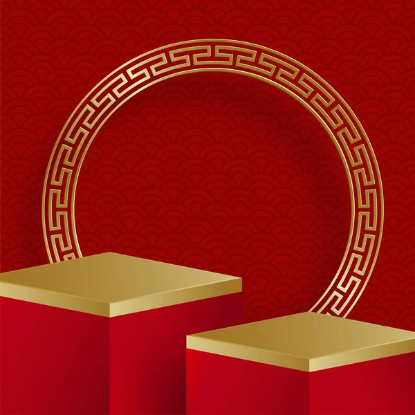Pódium Kolo Fázi Čínský Styl Pro Šťastný Čínský Nový Rok — Stockový vektor