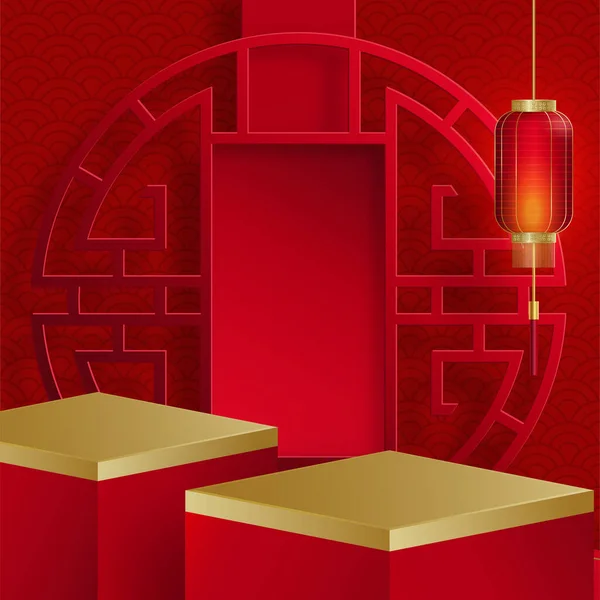 Podium Fase Redonda Estilo Chinês Para Feliz Ano Novo Chinês — Vetor de Stock