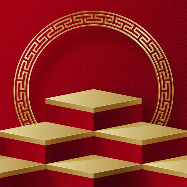 Podium Στρογγυλό Στάδιο Κινέζικο Στυλ Για Χαρούμενο Κινεζικό Νέο Έτος — Διανυσματικό Αρχείο