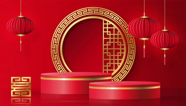 Podiumsrunde Bühne Chinesischen Stil Für Ein Frohes Chinesisches Neujahr 2022 — Stockvektor