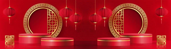 Podium Rond Het Podium Chinese Stijl Voor Gelukkig Chinees Nieuwjaar — Stockvector
