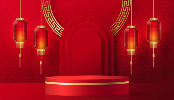Подиум круглая сцена китайский стиль для счастливого китайского нового 2022 года на красной бумаге выкройки искусства и ремесла и цвета backgroung с элементами (Китайский Транс: счастливый новый 2022 год, год тигра)