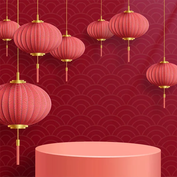 赤い紙のカットアートと工芸品とアジアの要素と色の背景に幸せな中国の新年のための表彰台中国のスタイル — ストックベクタ