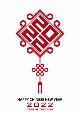 Mutlu Çin Yeni Yılı 2022, Tiger Zodiac tabelası, tebrik kartı, el ilanı, poster için arka planda sanat ve zanaat stili bulunan altın kaplan kesimi tabelalı (Çince çevirisi: mutlu yeni yıl 2022, kaplan yılı)