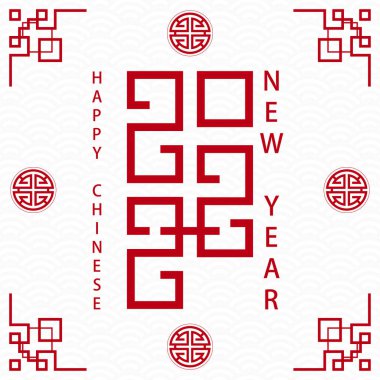 Mutlu Çin Yeni Yılı 2022, Tiger Zodiac tabelası, tebrik kartı, el ilanı, poster için arka planda sanat ve zanaat stili bulunan altın kaplan kesimi tabelalı (Çince çevirisi: mutlu yeni yıl 2022, kaplan yılı)